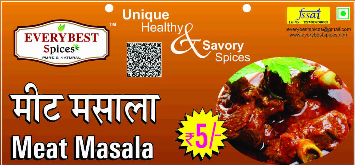 Meat Masala