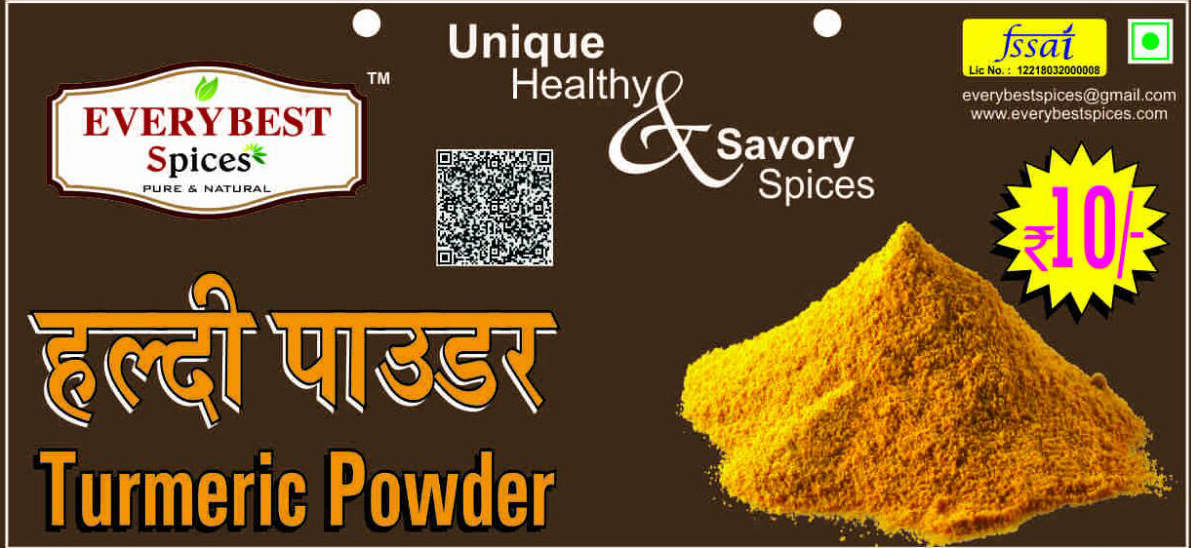 Turmeric Powder