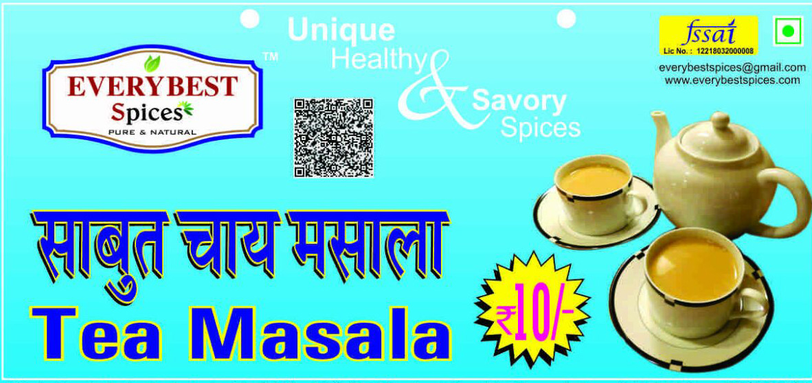 Tea Masala