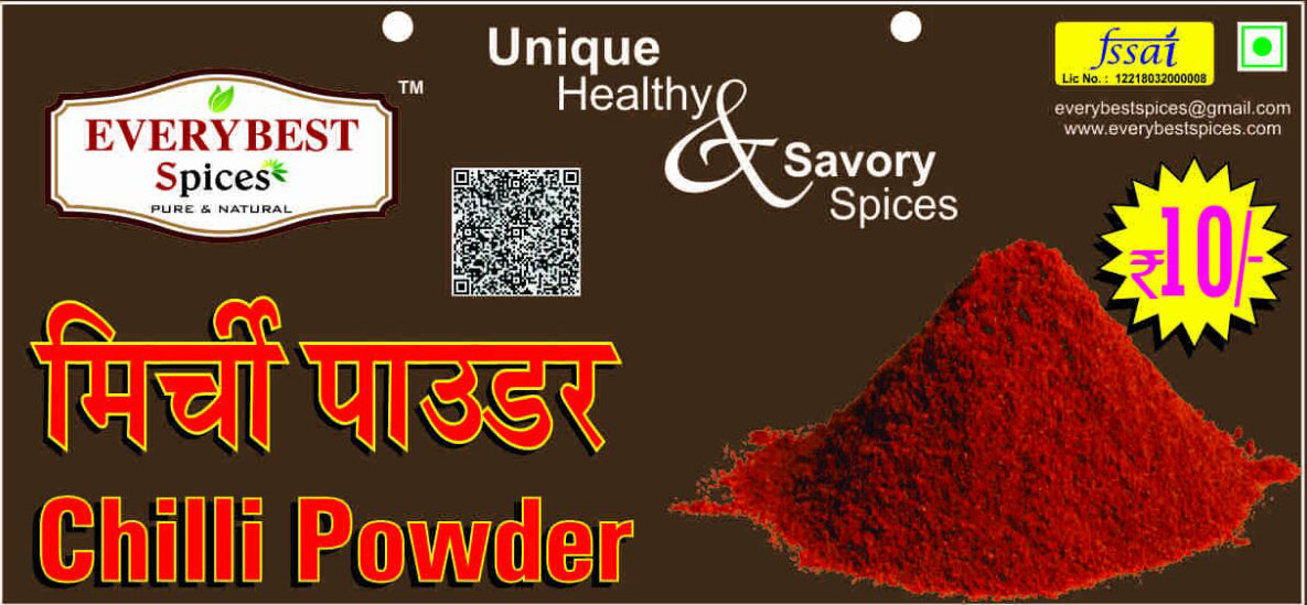 Chilli Powder