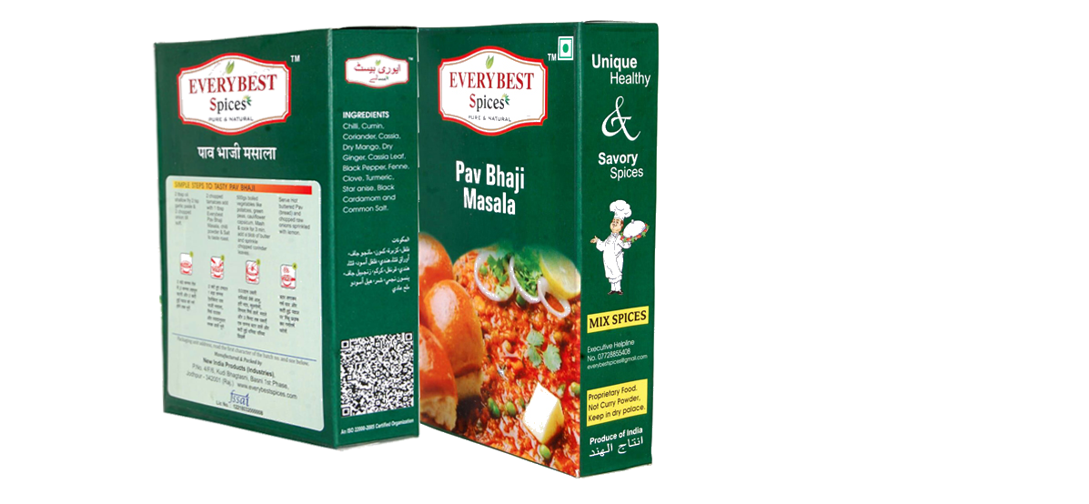 Pav Bhaji Masala